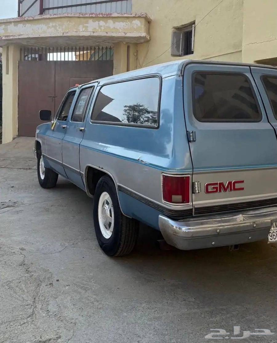 سوبر بان كلاسيك 35063670595565698113