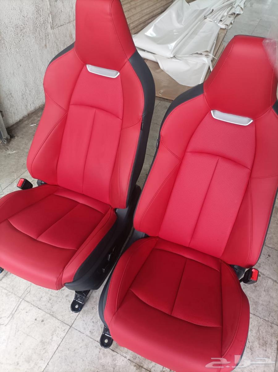 Luxury Upholstery and Wrapping63669895718017111