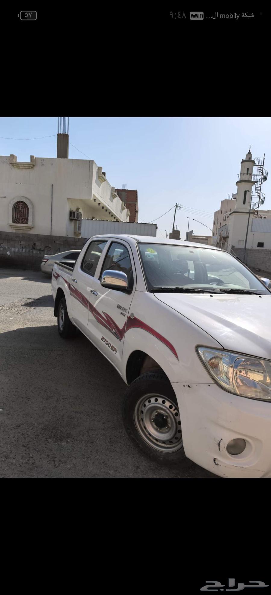 هايلكس الفين 1163667509278338111