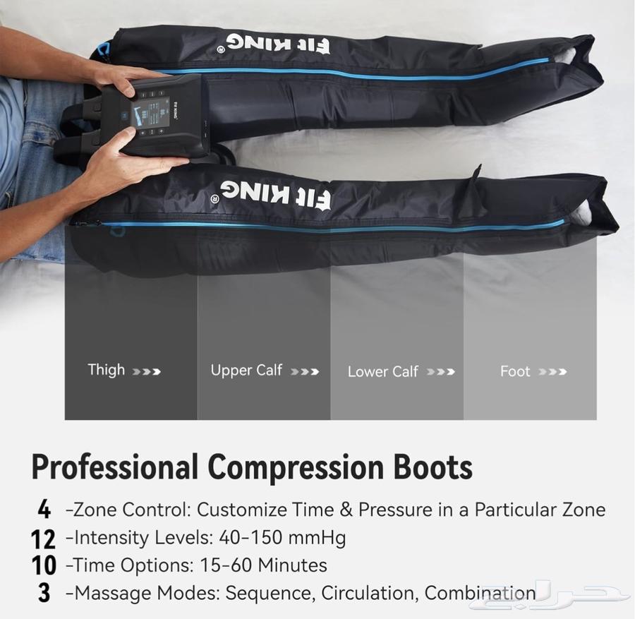 FitKing Air Pressure Recovery System Portable Rechargeable Leg Massager63655308654465113