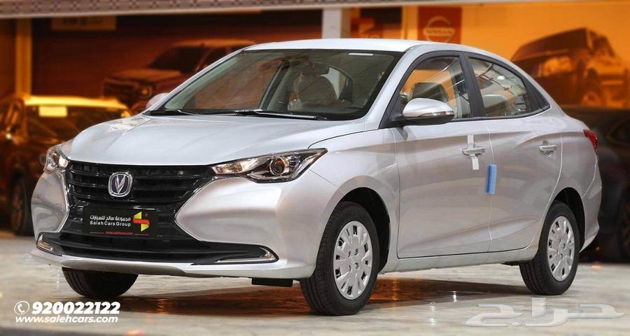 Changan Al Seven Standard Model 202563668510086787110