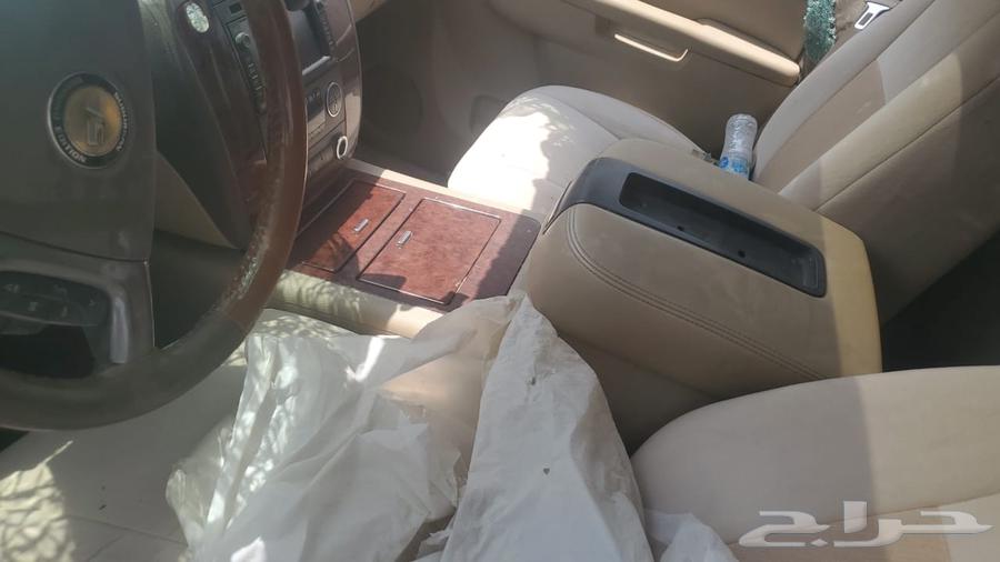 يوجد دكايه حق فل كامل تاهو 201263667507881345110