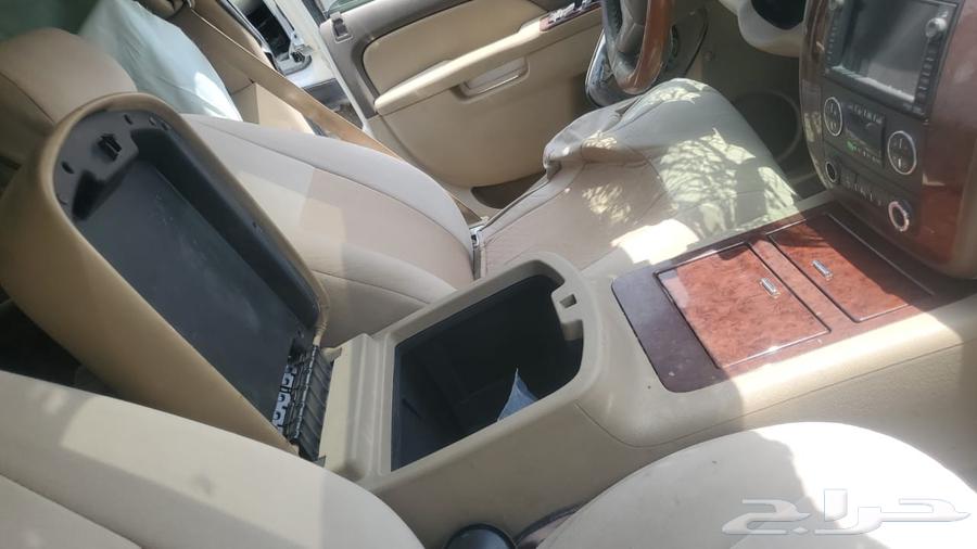 يوجد دكايه حق فل كامل تاهو 201263667507881345111
