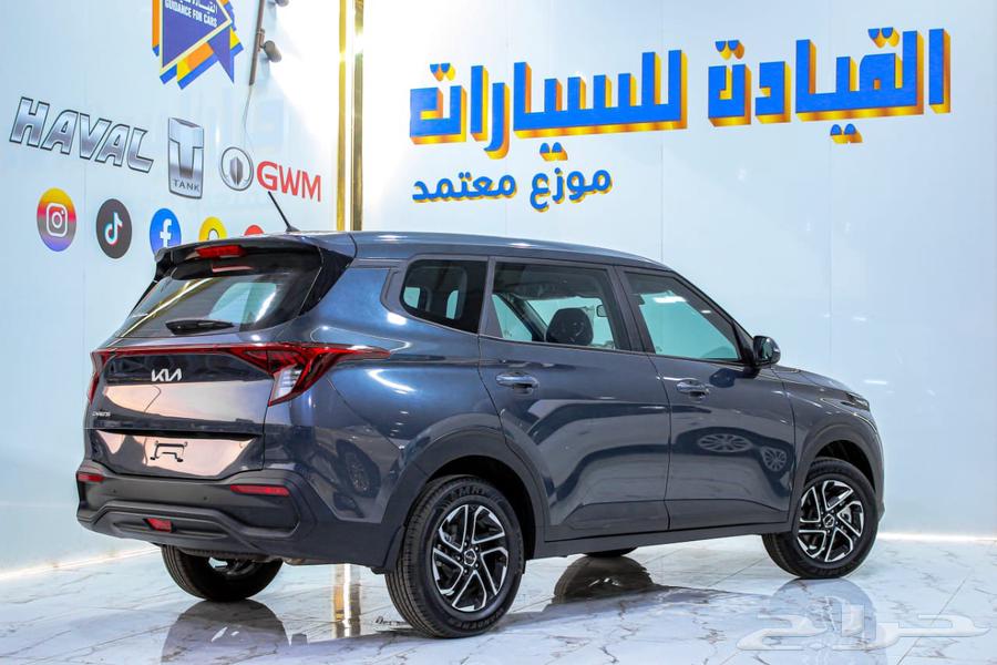 Kia Carens Standard 2025 Lowest Price in the Kingdom63667511323010114