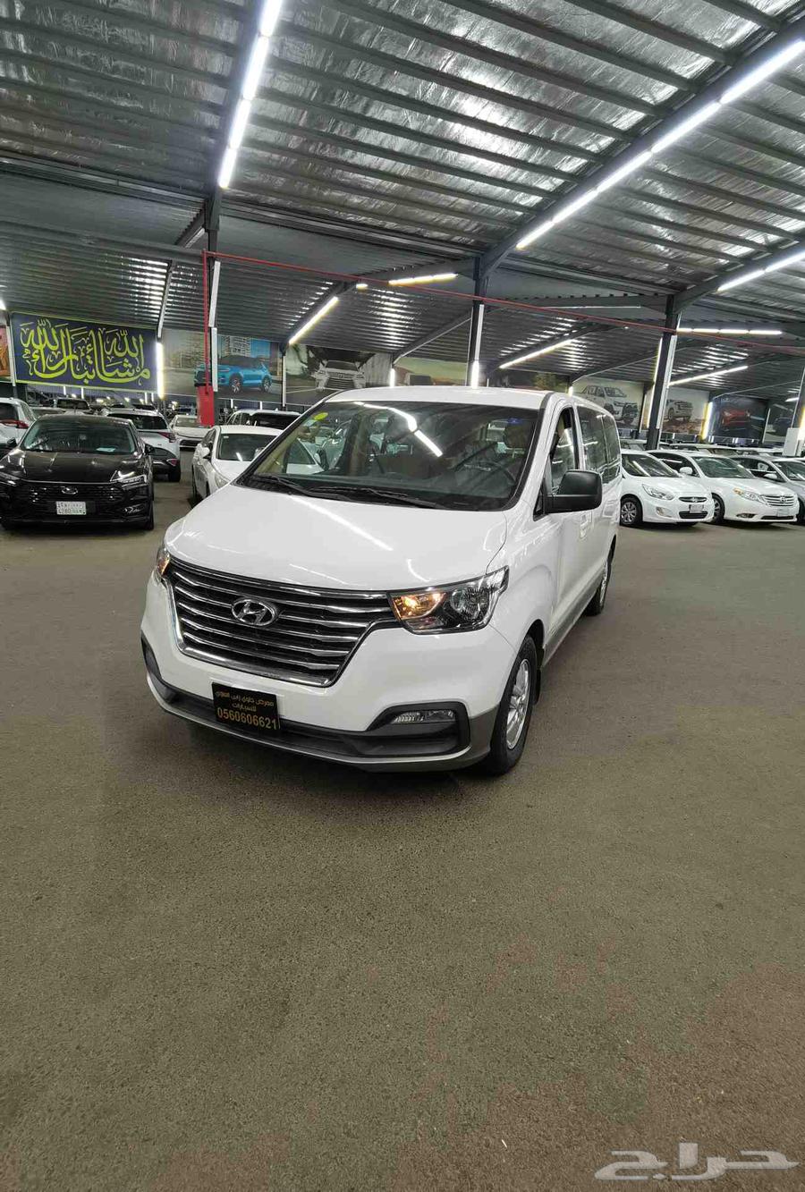 Hyundai H1 2019 model63667644972803113