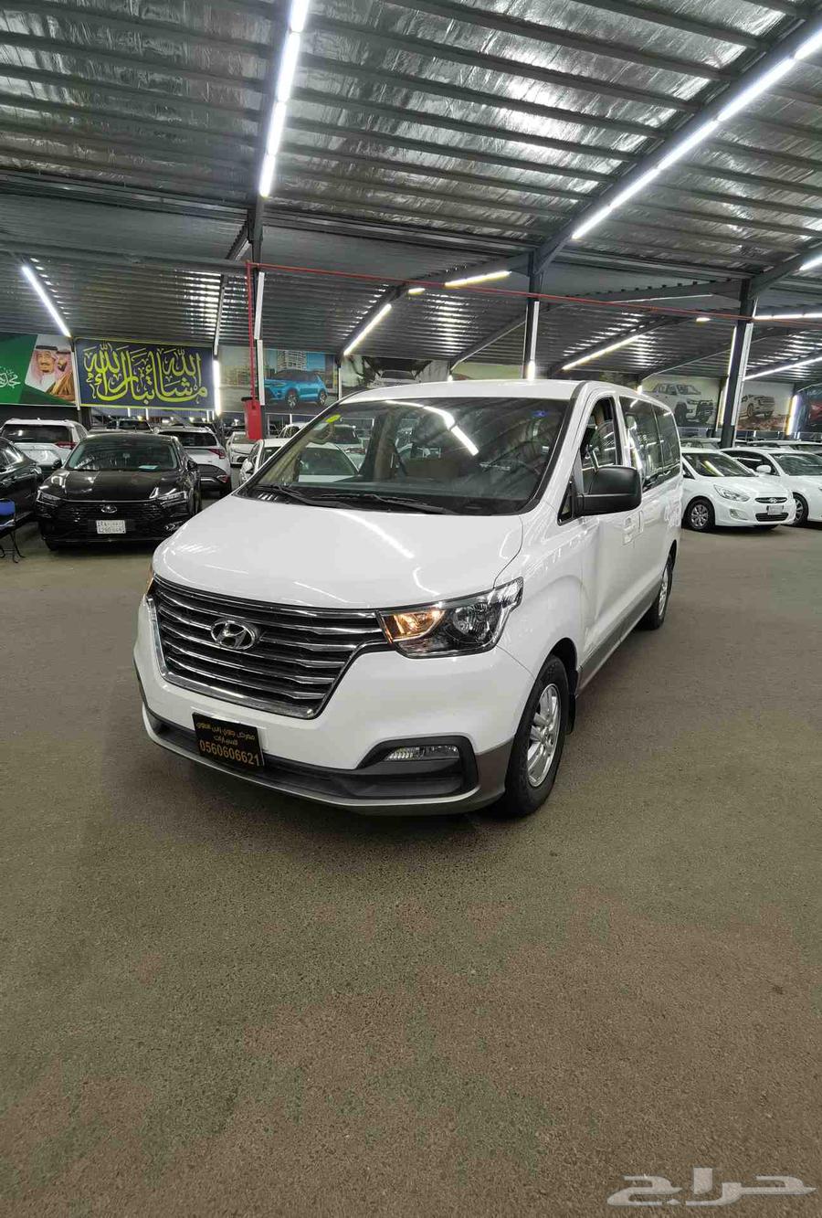 Hyundai H1 2019 model63667644972803114