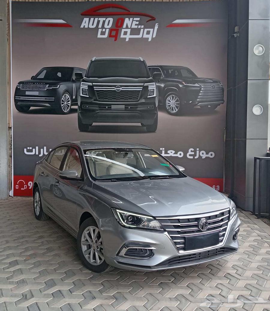 ام جي 5 كمفورت 2024 كاش وتقسيط63667507819522111