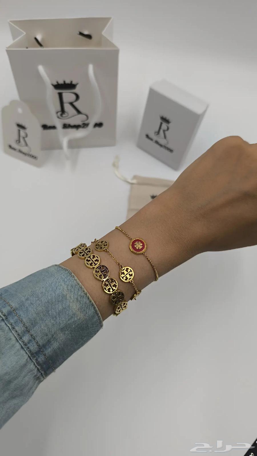 عرض تصفية 3 اساور نسائي 100 مطلية ذهب ضمان سنتين عاللون63655213628803114