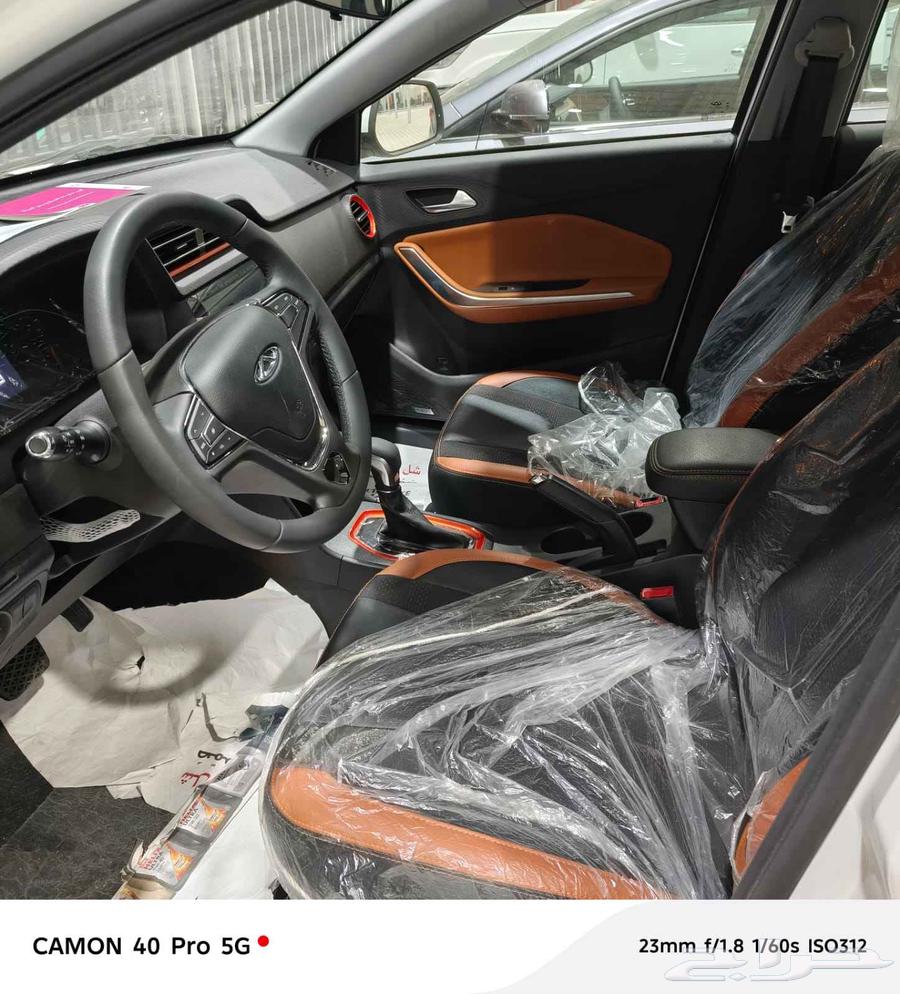 Chery63667507558147114