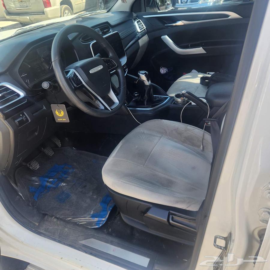 ماكسيوس 70T 202363670067428099110
