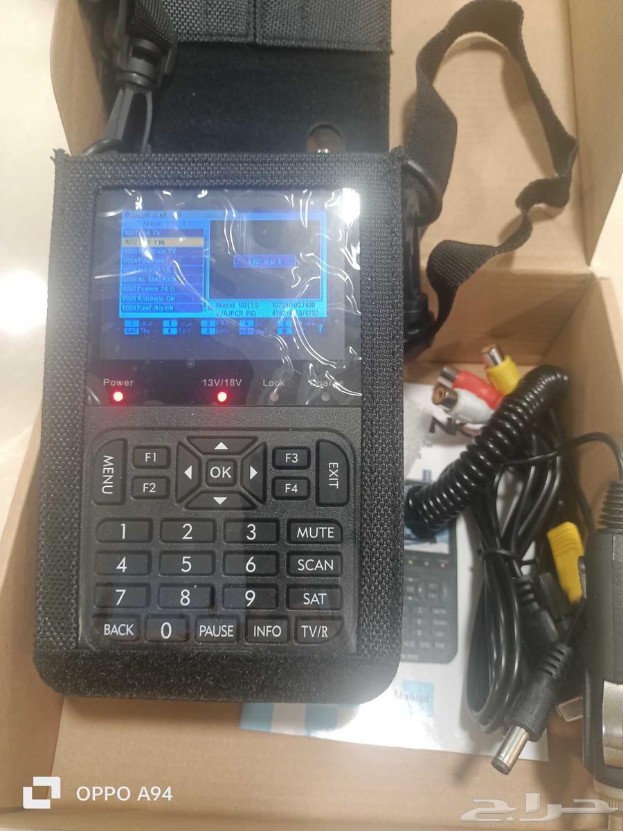 Channel Adjustment Receiver63655318791811110