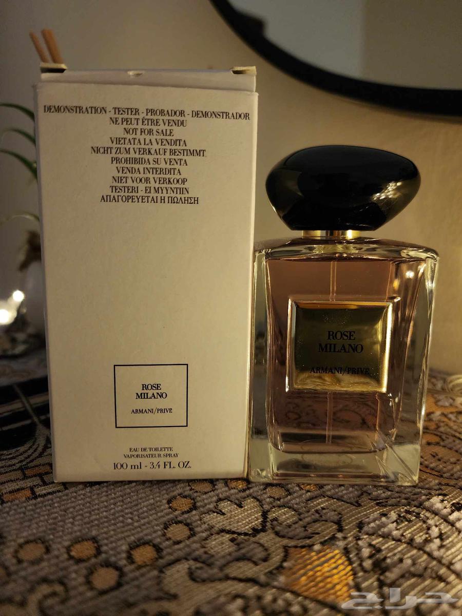 عطور ارماني الحصريه63655224431361114