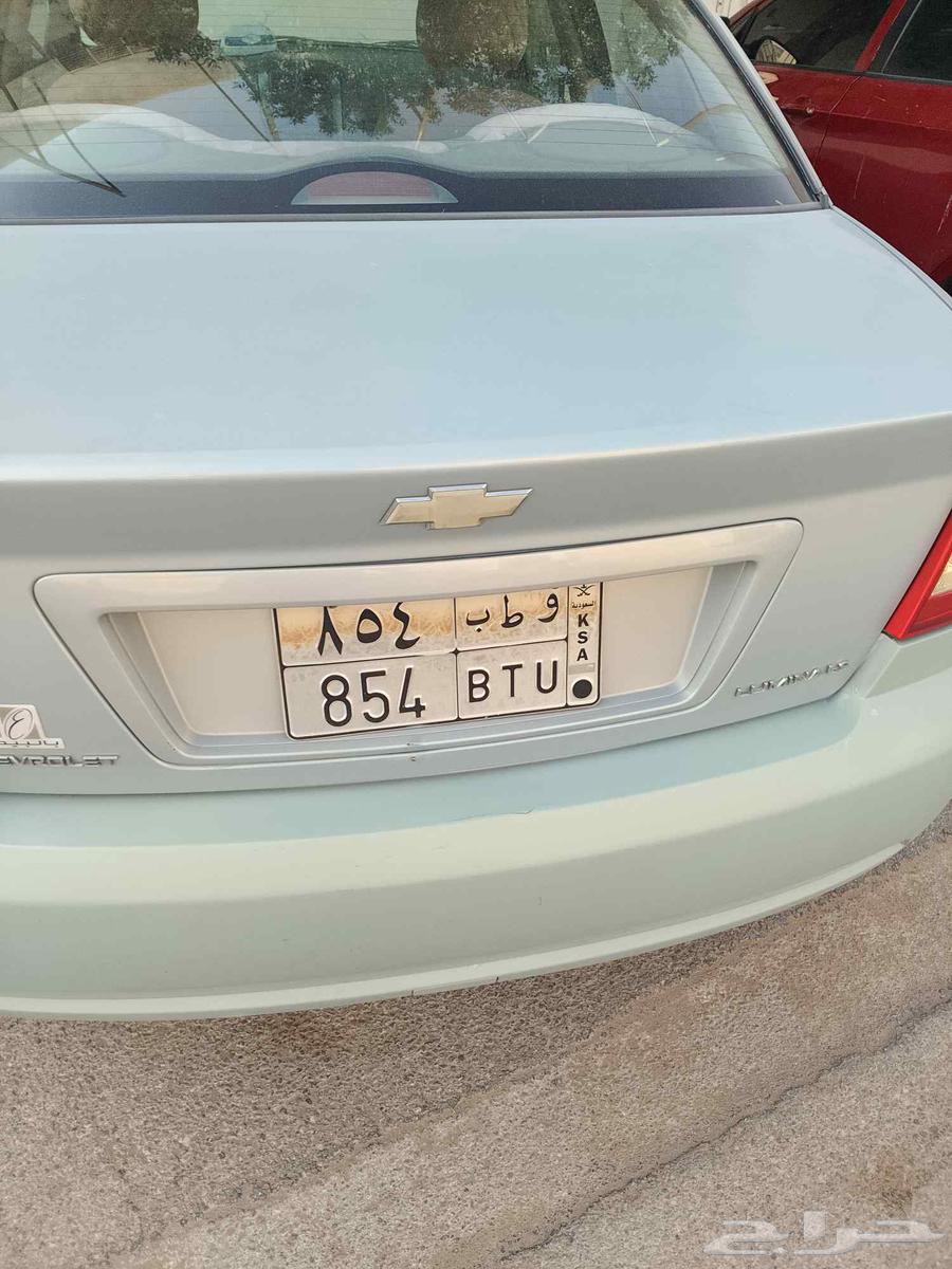Lumina Model 2006 Full63669529253635111