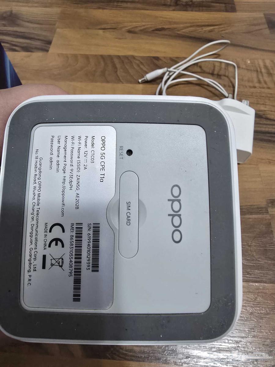 Unlocked 5G Router (All SIM cards)63655102165889112