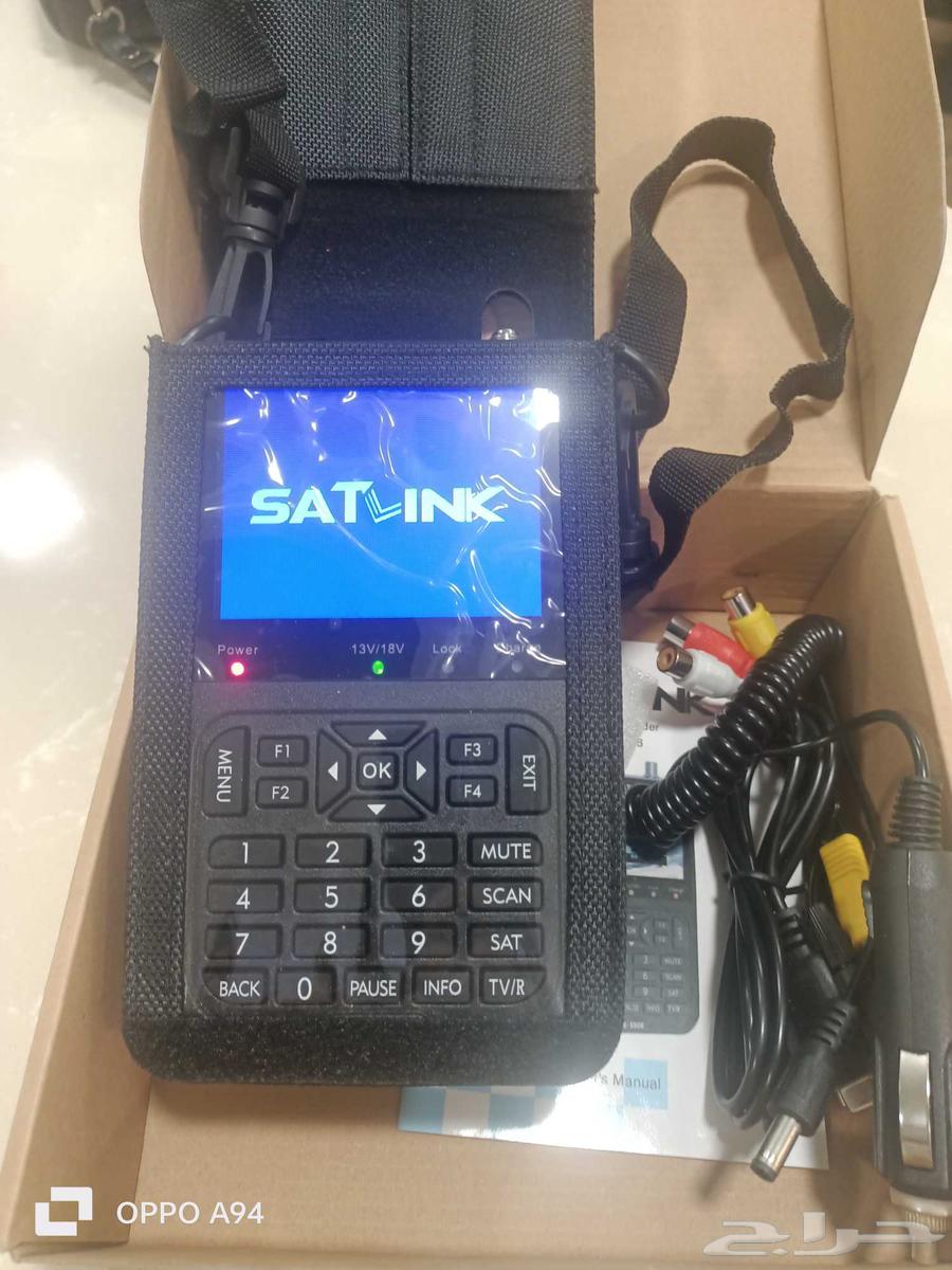 Channel Adjustment Receiver63655318791811111