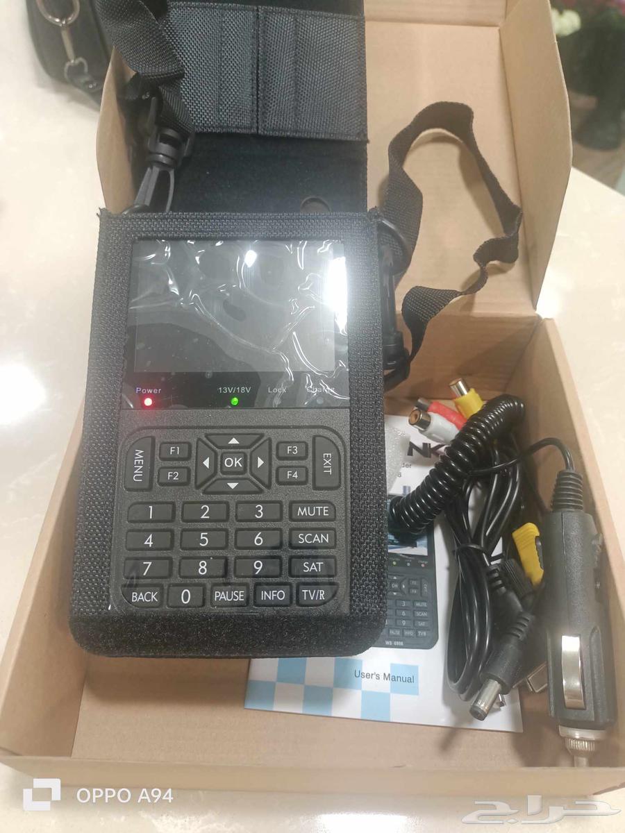 Channel Adjustment Receiver63655318791811112