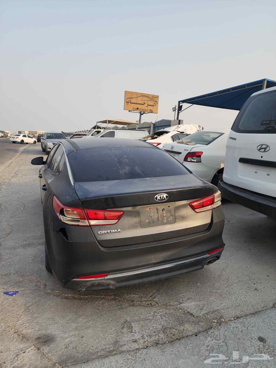Kia Optima 2017 Spare Parts Only63667645598849112