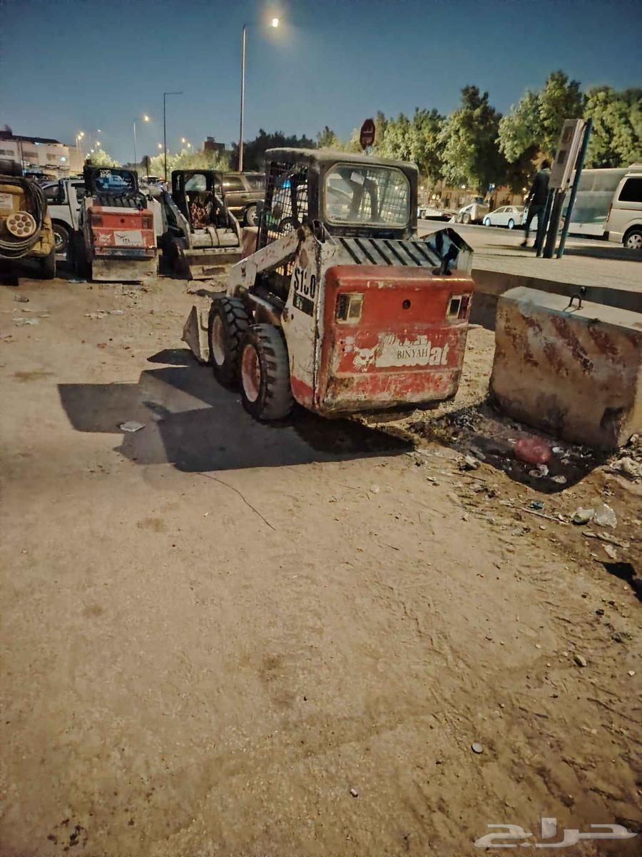 Relocation containers job violates your work, excavation and breaking63668897041667111