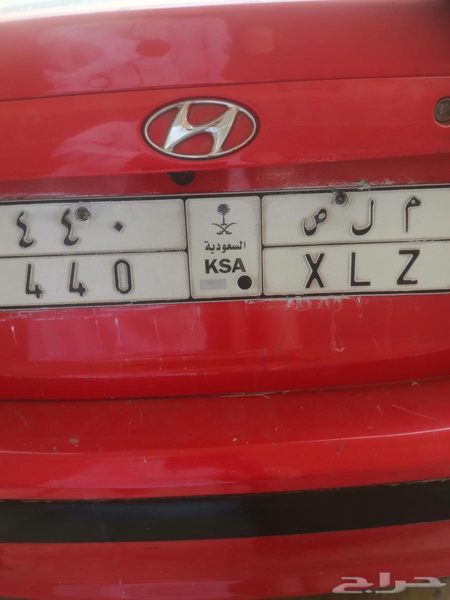 Car Number63655211089794110