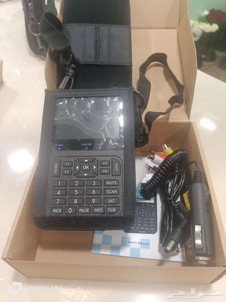 Channel Adjustment Receiver63655318791811113