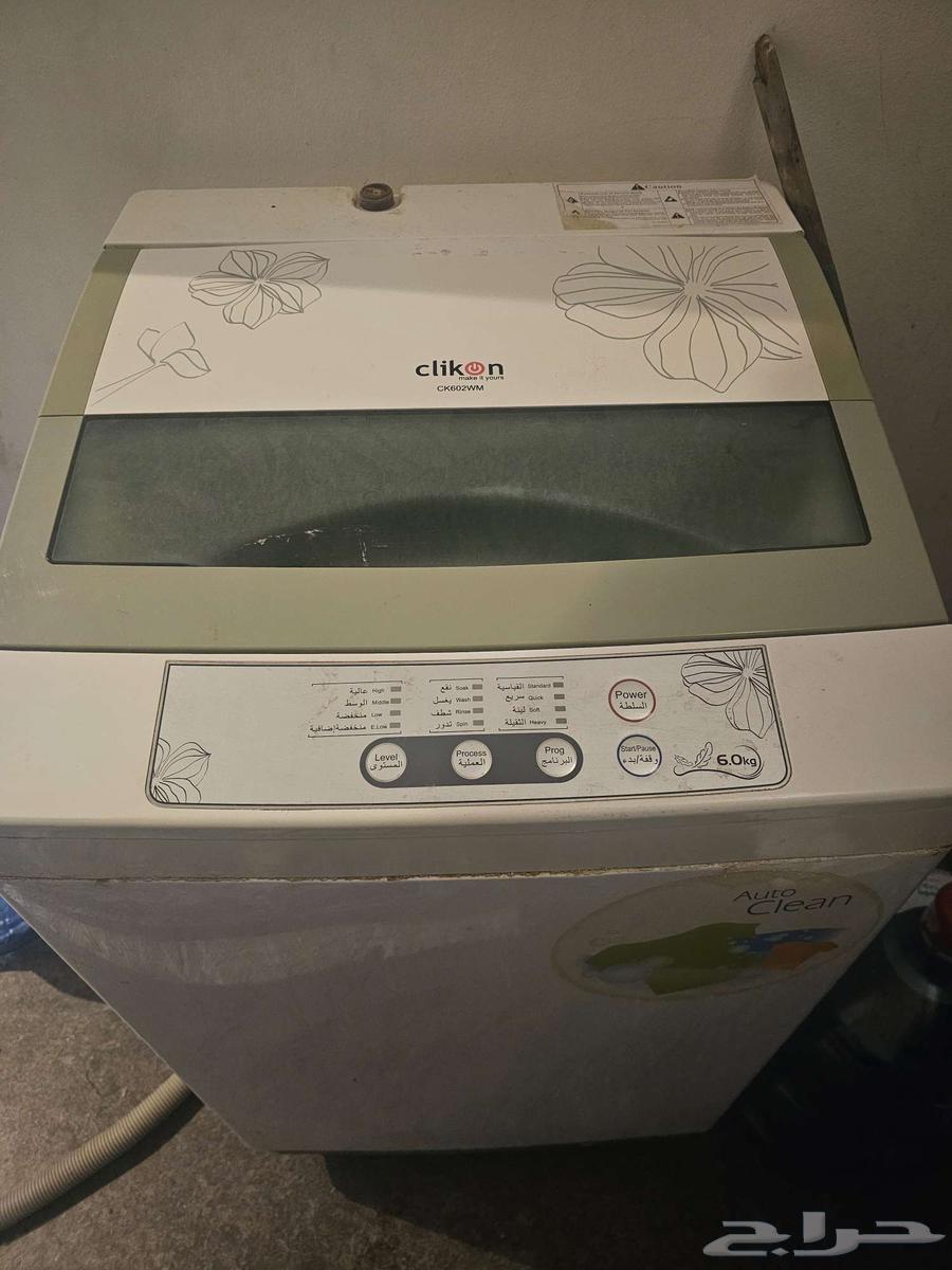 Washing machine in very good condition63655225122178110