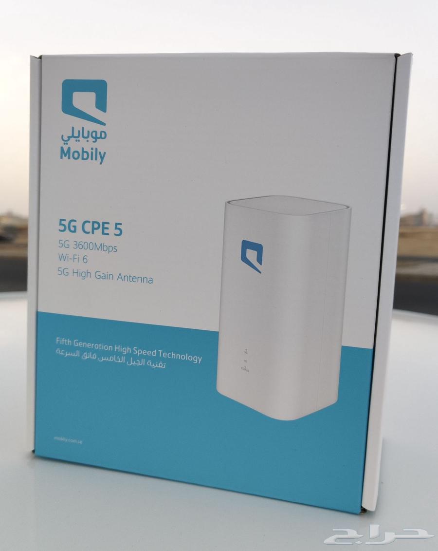 Mobiley 5G Router63655217221762110