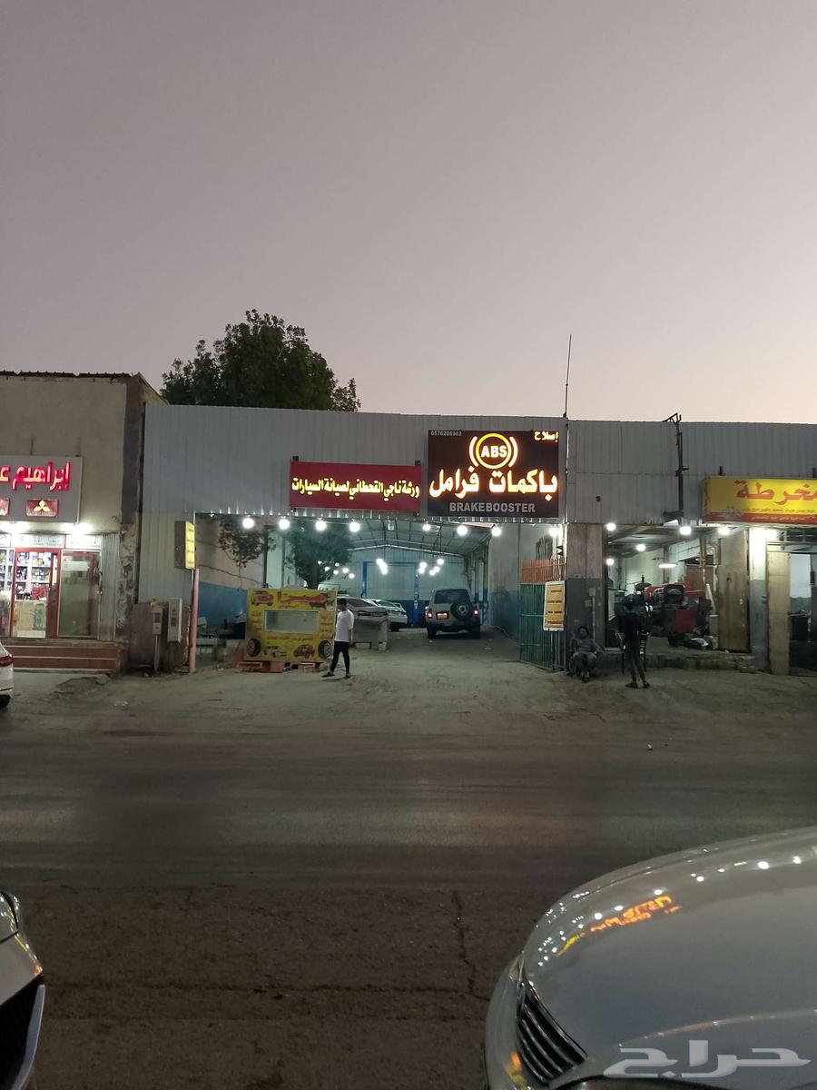 اصلاح باكمات فرامل واجهزه ABS صناعيه الدخل المحدود63667756509186110
