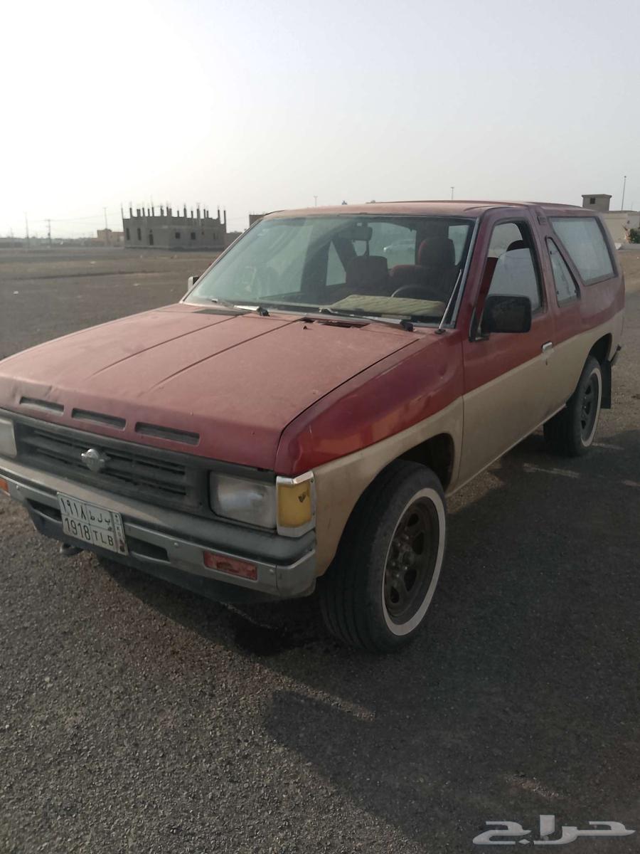 Pathfinder for sale 9163667497374337110