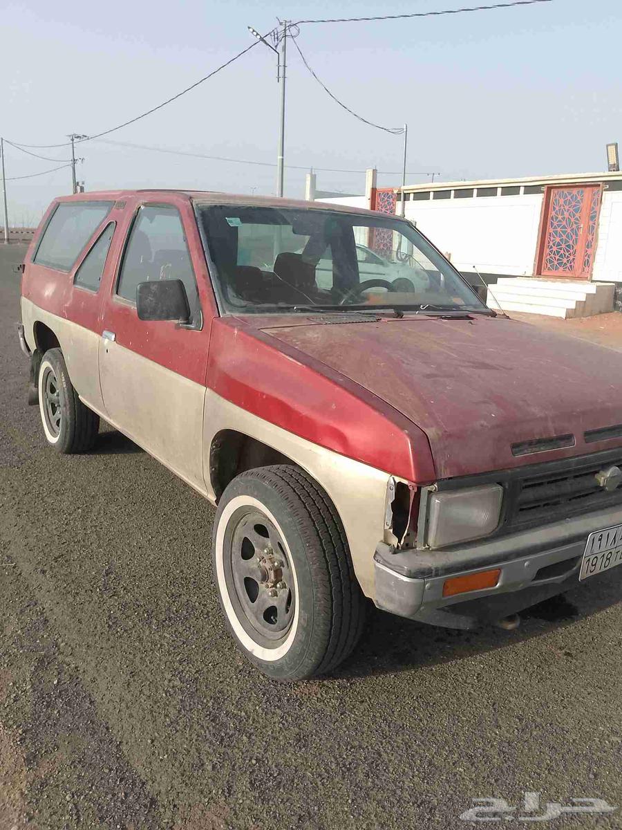 Pathfinder for sale 9163667497374337111