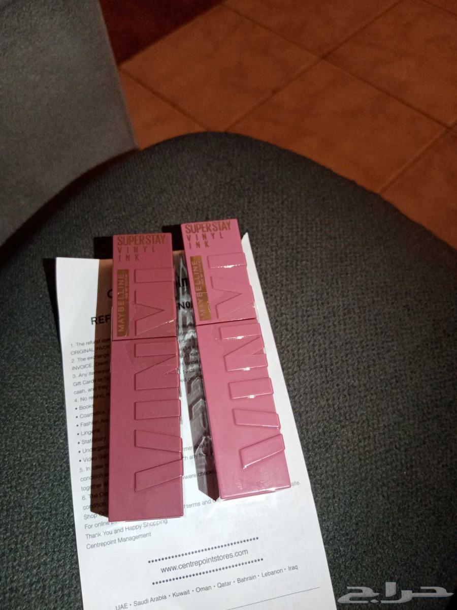 ميبيلين ارواج63655210101379110