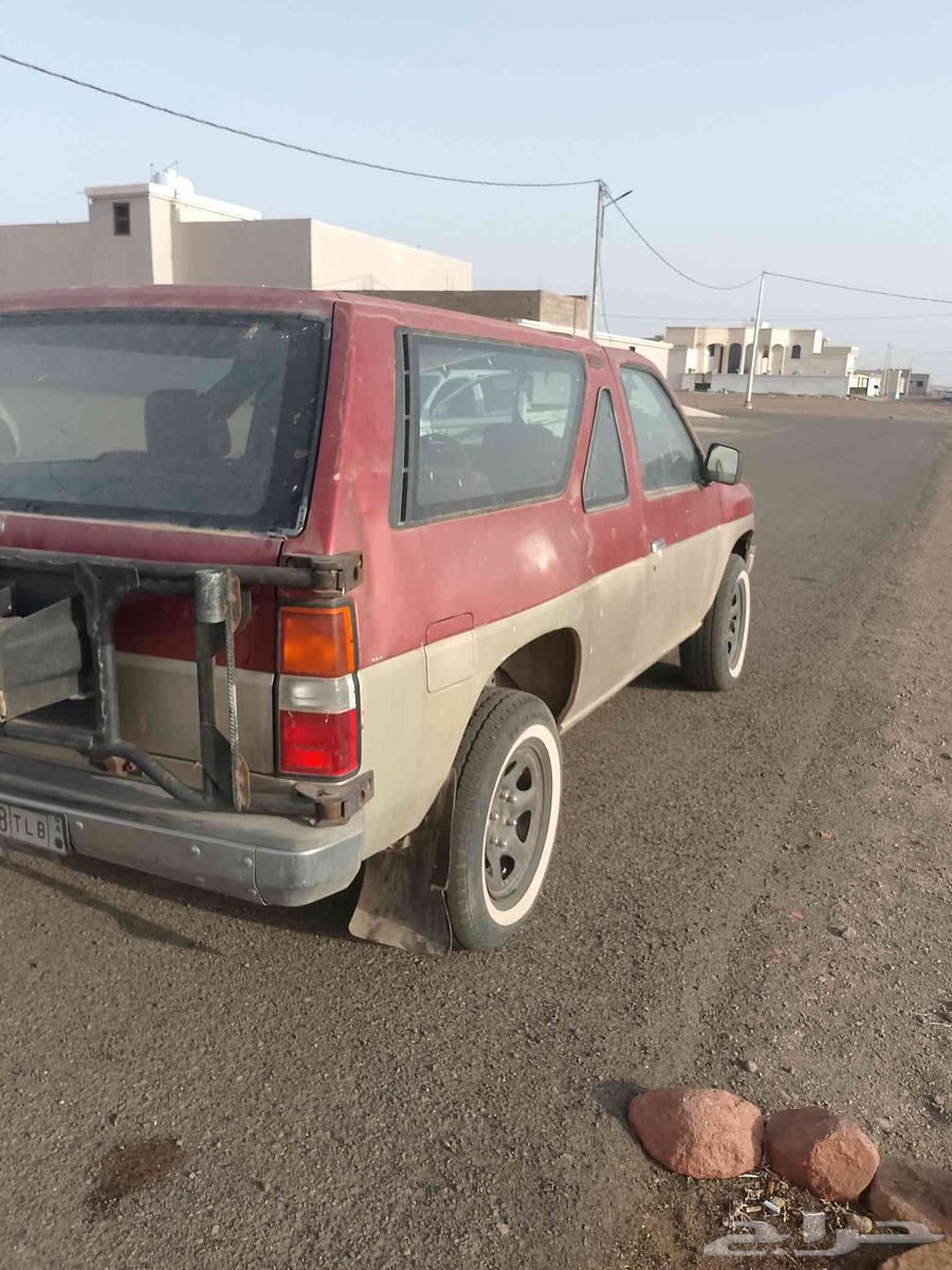 Pathfinder for sale 9163667497374337113