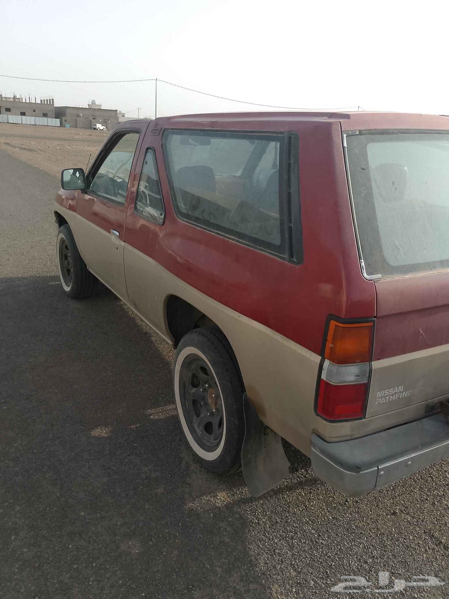 Pathfinder for sale 9163667497374337112
