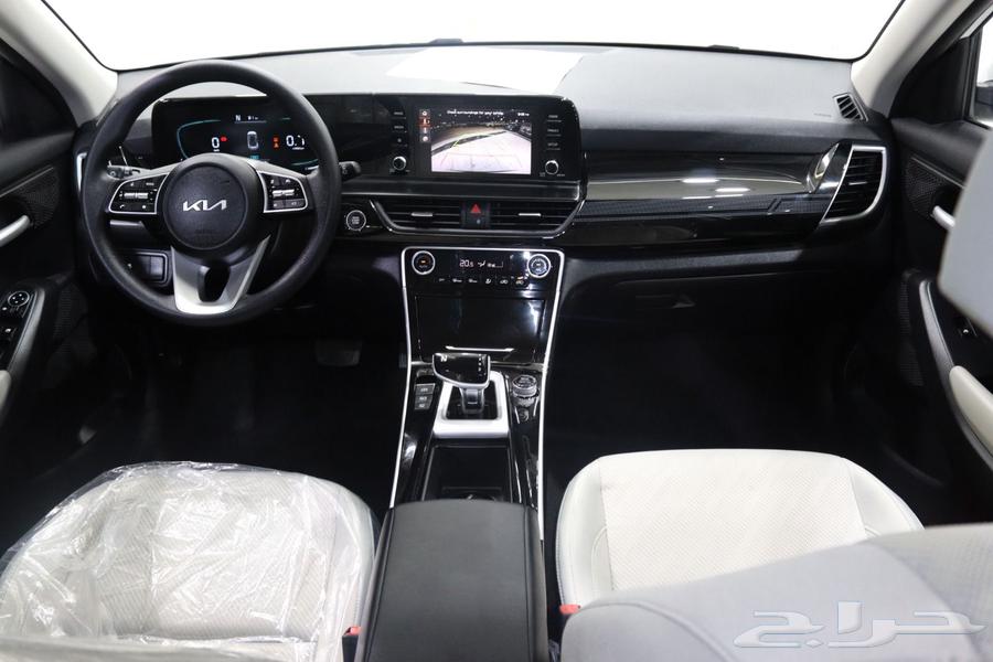 Kia Seltos Half-Full 2024 Special Offers on Cash and Financing63667506041986113