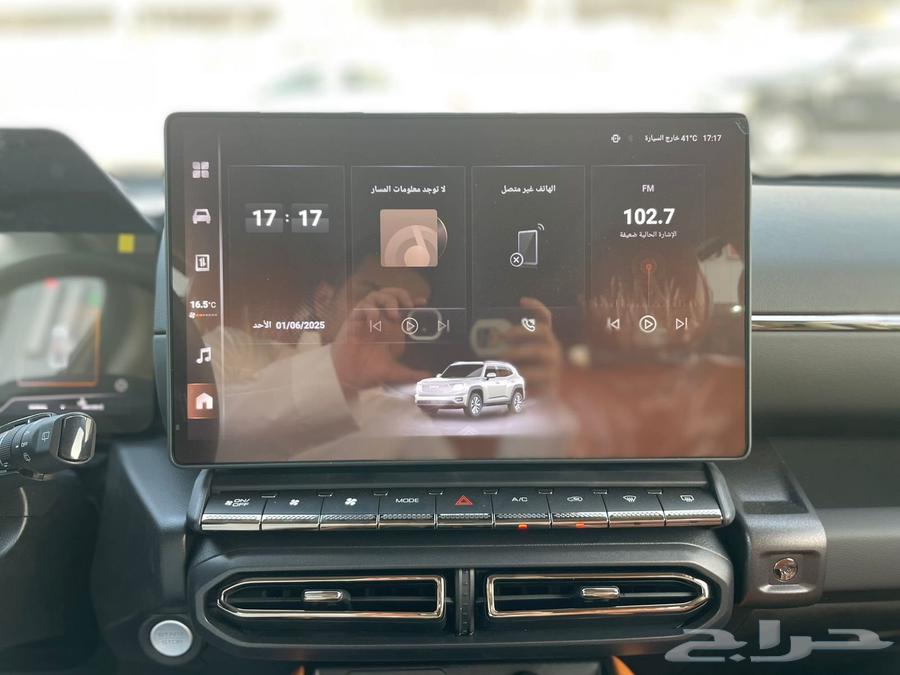 Haval H7 Adventure 202663667509404419114