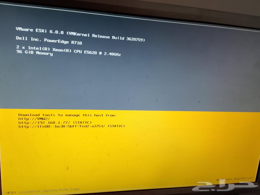سيرفر Dell PowerEdge R71063655210087042112