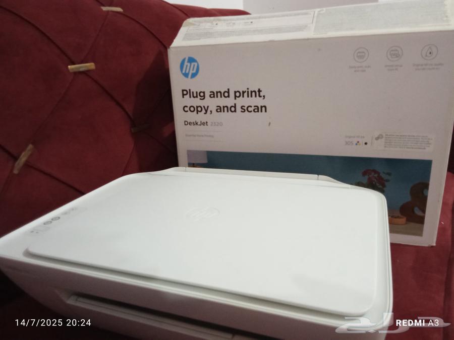 طابعة مكتب شركة hp مع جميع ملحقاتها63655316442371110