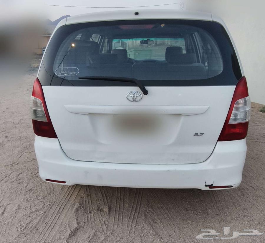 Anova 2014 for sale63667511661059114