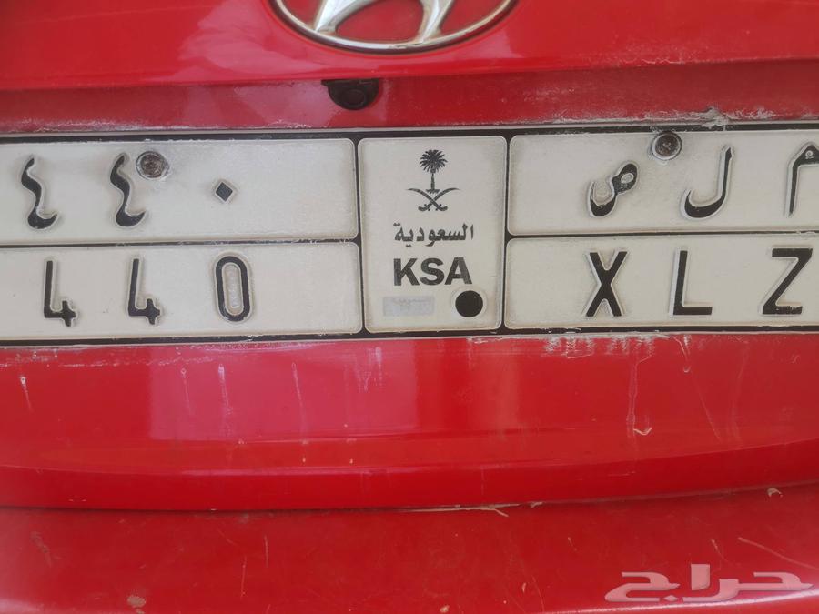 Car Number63655211089794111