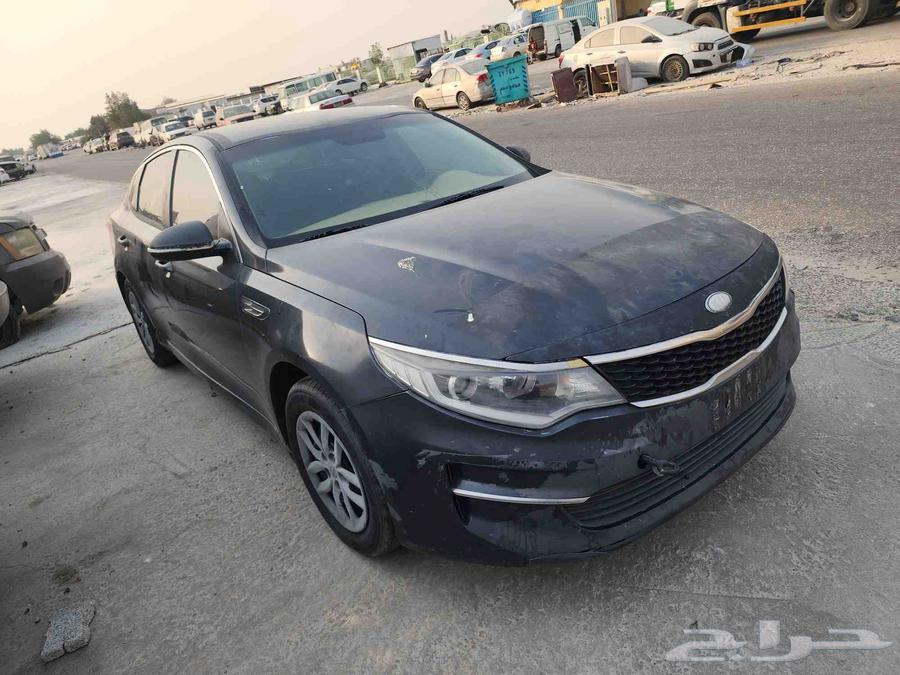 Kia Optima 2017 Spare Parts Only63667645598849113