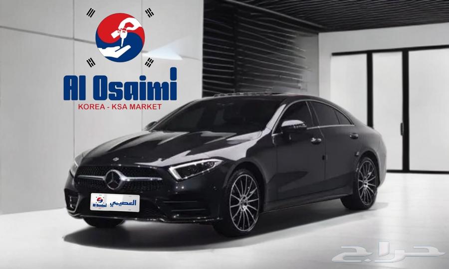 Mercedes-Benz CLS450 2021 AMG Line imported from Korea - Al-Asymi63667522422145110