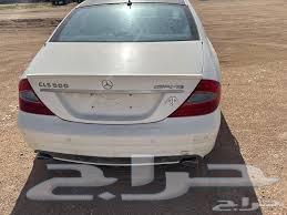 Mercedes CLS 500 Spare Parts Dismantled Mercedes CLS 500 Parts63617983020931111