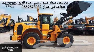 من يبغاء سواق شيول يمني خبره قديم متواجد في جيزان63670244637827110