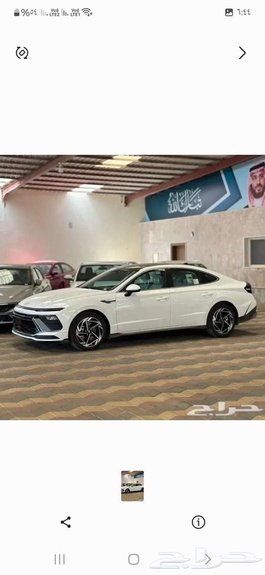 Hyundai Sonata Comfort63667650891395110