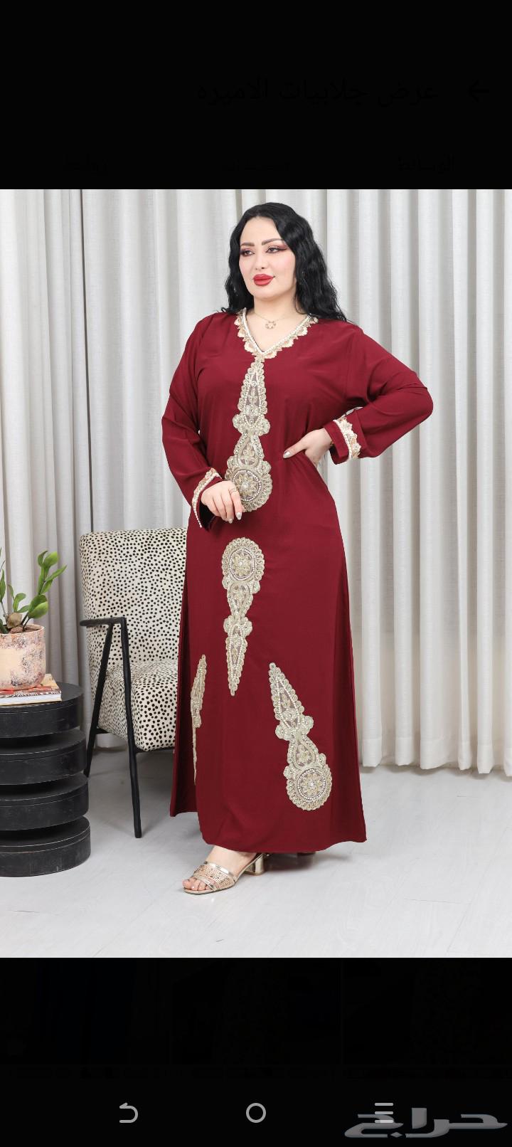 Buy one robe and get a second free63655221665282113