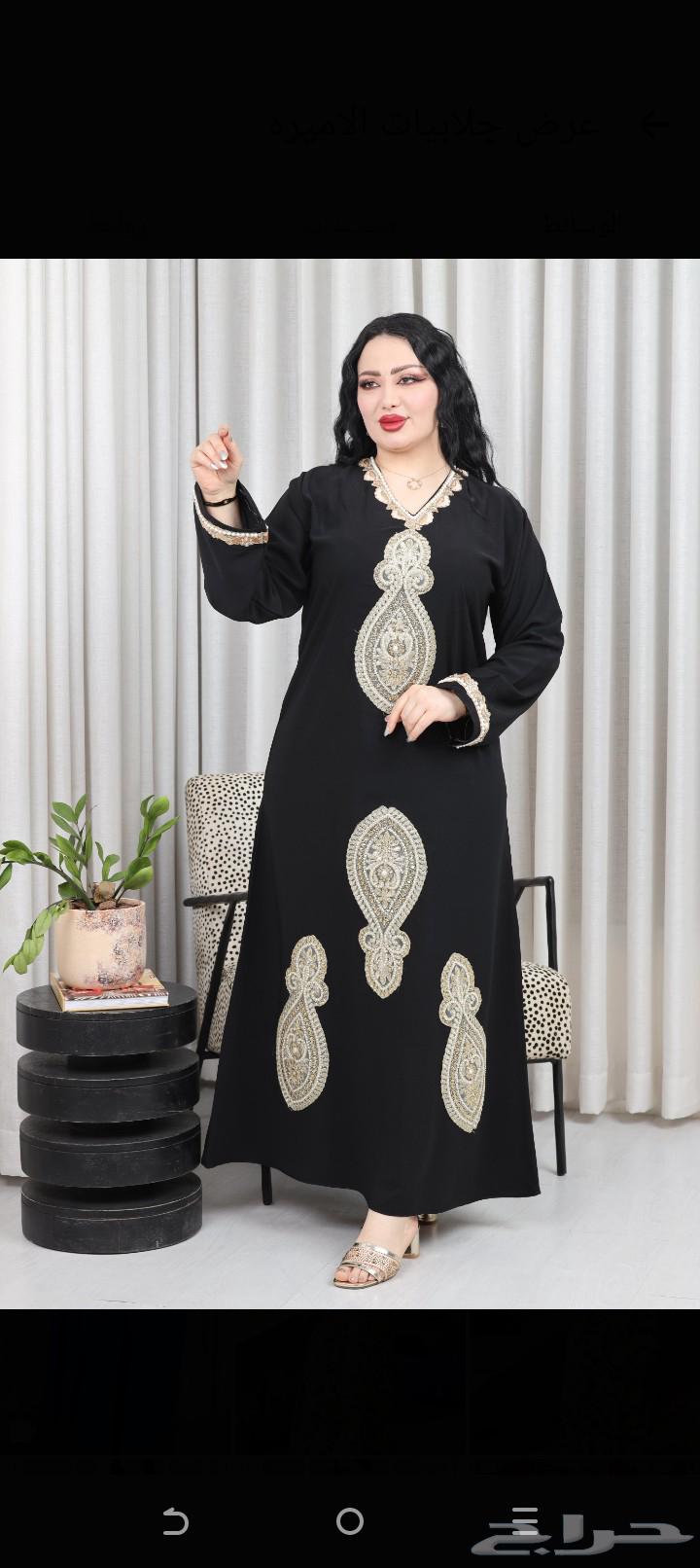 Buy one robe and get a second free63655221665282114