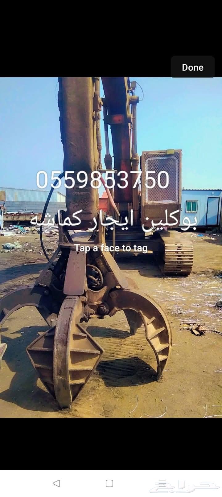 100063669529282307110