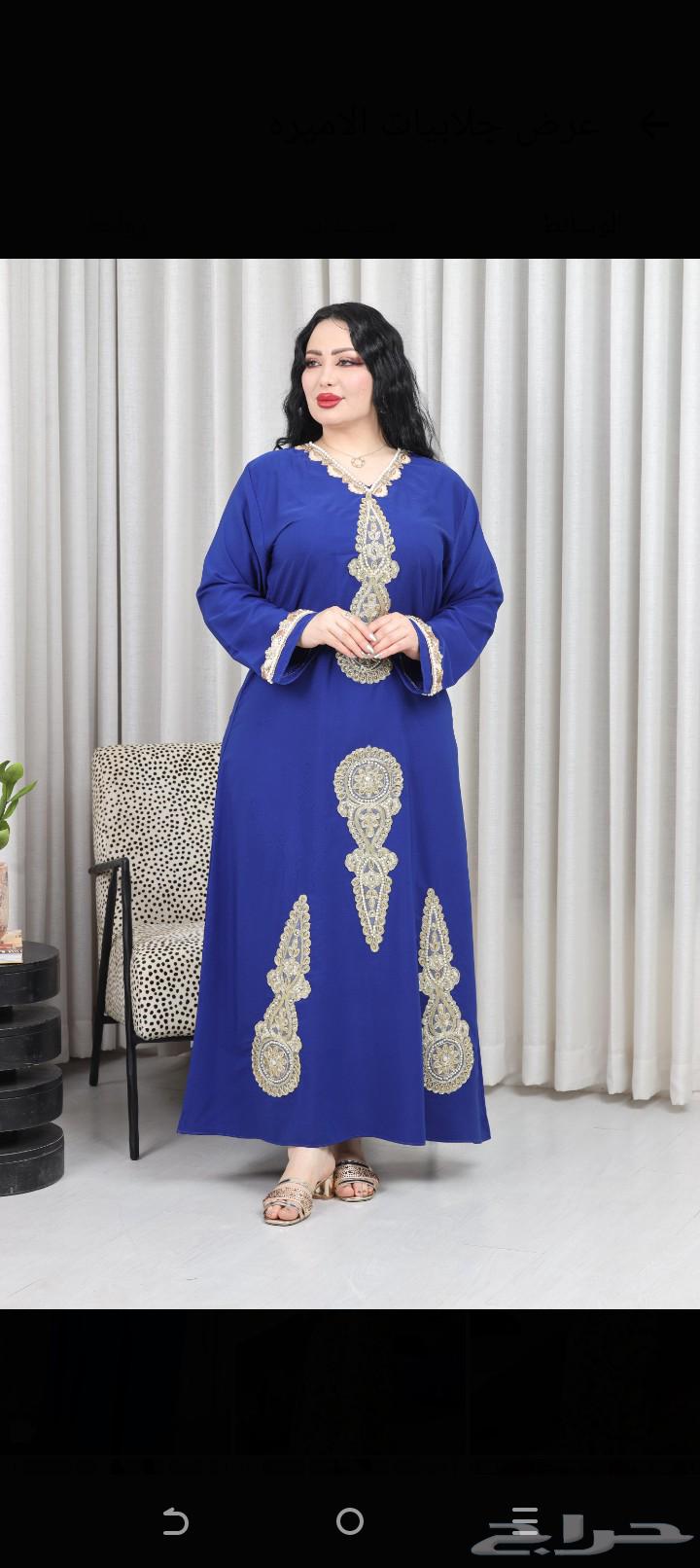 Buy one robe and get a second free63655221665282112