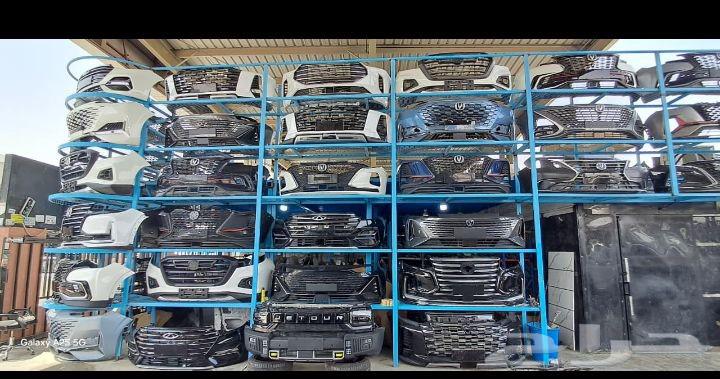 Changan spare parts 202463669895957123110