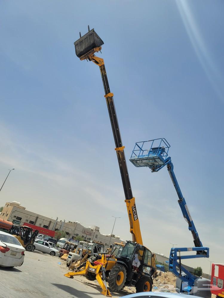 جي سي بي63668800428035112