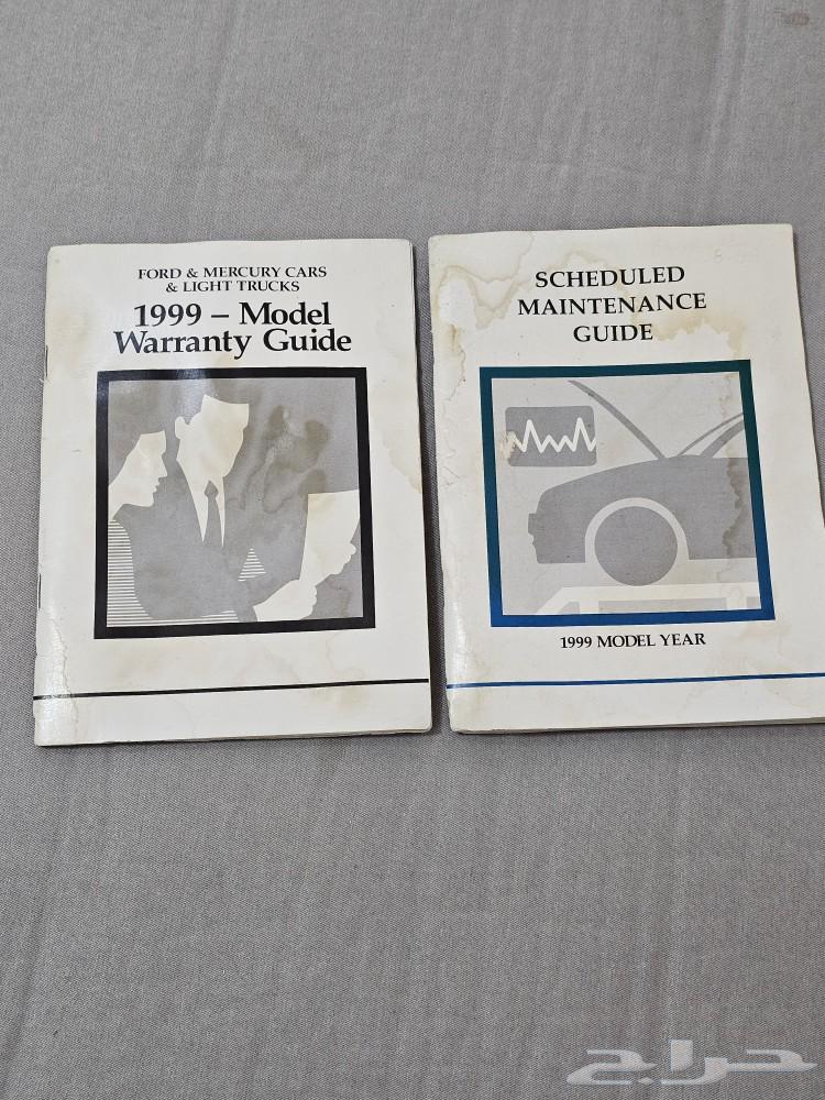 Nissan Duesen Ford Victoria and Ford Marquis Catalog Set63667647428610112